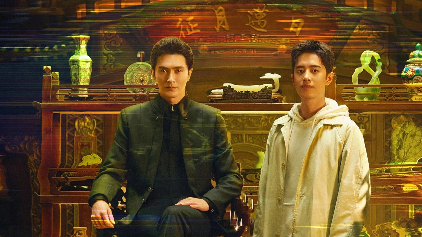 Xem Phim Tiệm Đồ Cổ Á Xá Vietsub HD Online